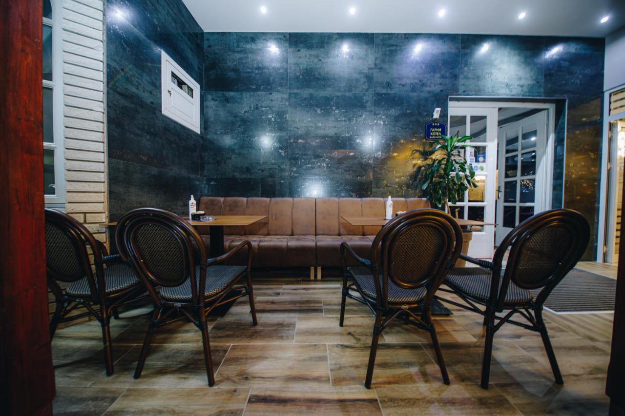Garni Hotel Radovic 크라구예바츠 외부 사진