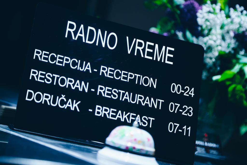 Garni Hotel Radovic 크라구예바츠 외부 사진
